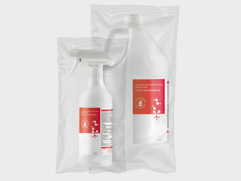 復(fù)方過氧化物-組合